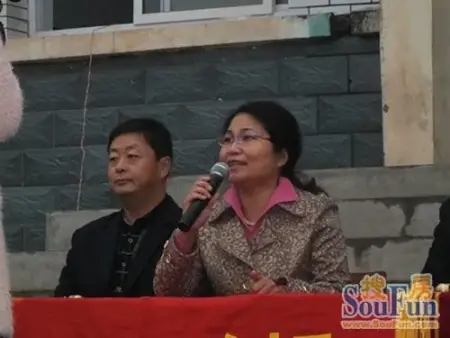 马兰