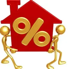 成都二套房贷款政策规定 公积金贷款首付最低