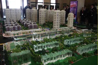 重庆微型企业创业园运行 开微企可获政府补贴