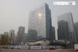 中航国际广场.