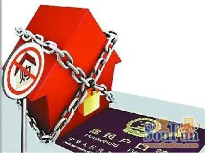 新买房者必看!外地人苏州购房资格是什么-手机