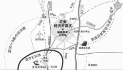 关于武汉地区城市物流探析的硕士学位毕业论文范文