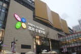 12月19日,30万平米的成都龙湖北城天街正式投入运营