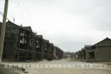 城市裂变"水西古城"重压黔西向北