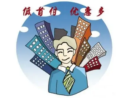 低收入的省钱妙招_省钱妙招低收入者的省钱秘集_省钱,妙招