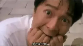 地产秀:李嘉诚再度套现 小伙伴们 马上 要卖房?