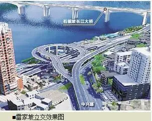 据悉,中兴路高架立交桥上(石板坡往中兴路方向)预留的部分断头桥面,就