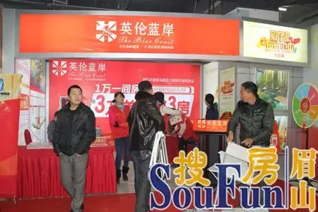 眉山房地产市场逆市飘红 13天销售590套住房