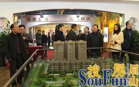 眉山房地产市场逆市飘红 13天销售590套住房