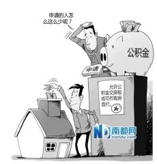 关于珠海打工者:在坎坷的漂泊路上抒写文学灵魂的专升本毕业论文范文