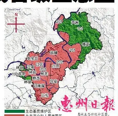 惠城年内力争建成省级生态区 重点开发水口等片区