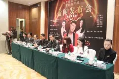 德信体育绿色诉求催生北京环保产业发展