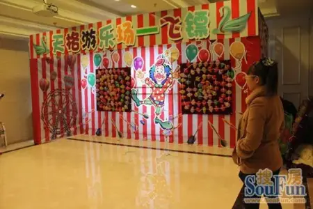 飞镖扎气球
