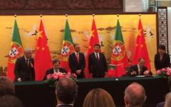 中葡两国元首见证复星收购葡萄牙最大保险