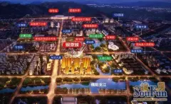 苍南银泰城展示中心盛大开放 两万人齐