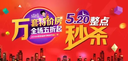 联通移动全国流量省内流量_移动大流量套餐流量不清零_湖南移动流量秒杀