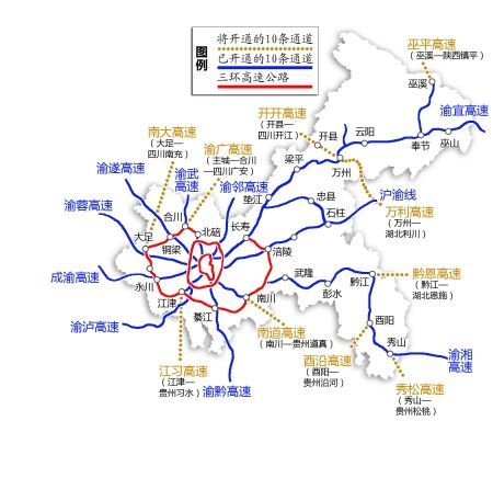 原文标题:九龙坡到永川两江新区到长寿 新建两条高速路