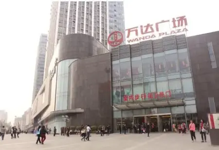 菱角湖万达广场
