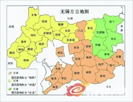 方言地图解读无锡话的"腔调"