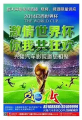 宝威体育- 宝威体育官网- 宝威体育APP下载免费的视频直播软件哪个好