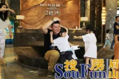 信和公园1号父亲节亲子活动浓情上演_房产资