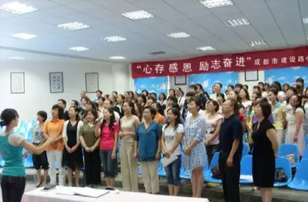 【名校想象】建设路小学百年小学的探访招聘之星明日名校教育图片