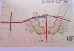 星港街隧道