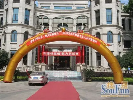 淮北恒大名都业主三人足球赛7月5日圆满落幕