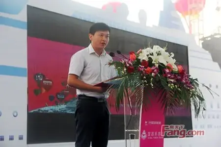 何洋