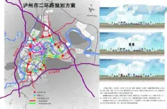 2030叙永规划,叙永县飞机场选址图 泸州市住建局的相关工作人员说,根据《泸州市总体规划(2010-2030)》