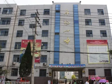 阜阳十中