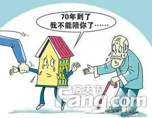 欣涛南澳玉珑湾亮点篇(一)_房产资讯-大庆手机