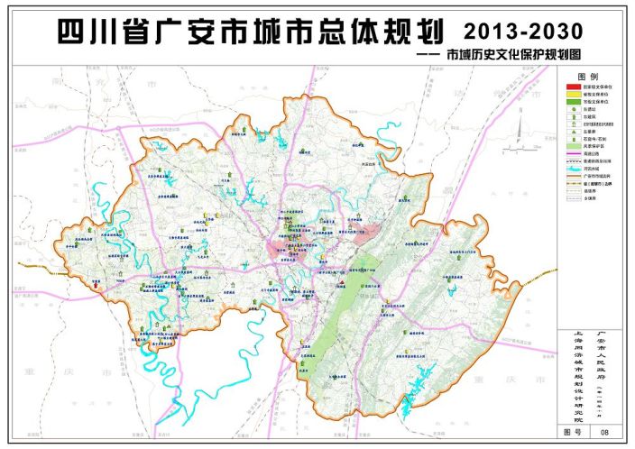 2020年广安市中心城区人口将达70万 面积达75㎡公里图片