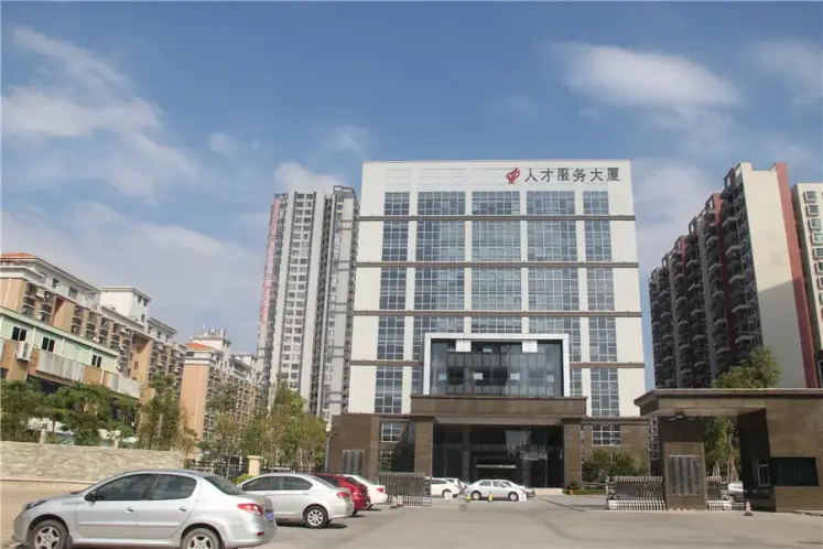 房天下 作者:蔡婉玲 2014-11-05 00:30