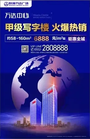 旧房焕新：泰州住宅翻新的潮流