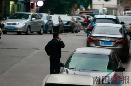 物业利用公共用地设停车位收费 这些停车费哪