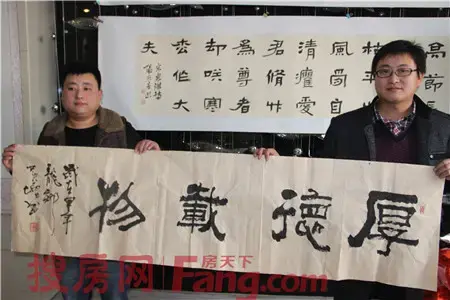 阎广魁老师,刘国亮老师,任宗传老师,李世磊老师,孙贵增老师,王庆华