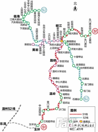 杜桥,椒北,椒江,路桥,温岭火车站,温岭市区和玉环,承担台州市区范围内