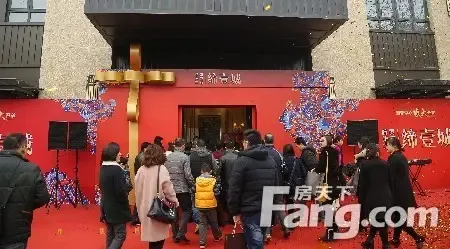 杭州奥克斯缔壹城现场展示中心 火爆开启_房产