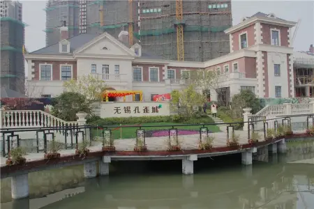 小编探盘:无锡孔雀城二期绚城震撼来袭(多图)