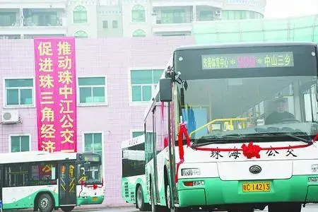 目前珠海市区与坦洲之间的跨市公交线路,有珠海公交集团运营的17路,31