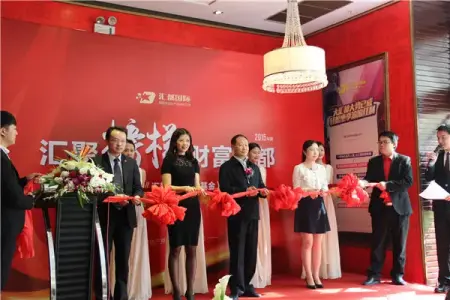 汇聚榜样,财富之都昆明推动力榜样人物