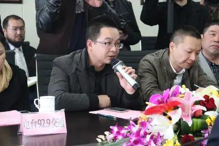 三方签约成功   举杯共饮   涌鑫集团董事长吴涌钧先生   上实融资