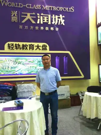 重庆光亮房地产开发有限公司副总寇成斌