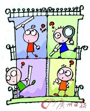 测面积出现误差 同一户型楼下补钱楼上拿钱?