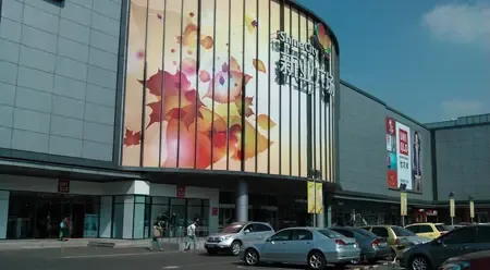 青岛新业广场_富业广场到珠海机场_青岛新罗马假日广场