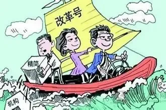 深化住房制度改革方案即将出炉