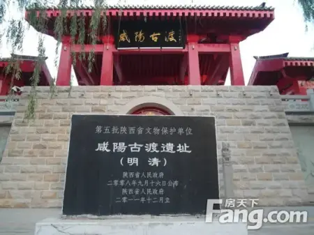 咸阳古渡是闻名遐迩的关中八景之一,比古都咸阳的历史还要悠久几百年