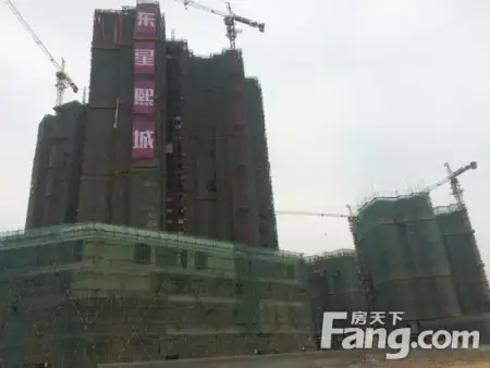 东星熙城:一座美丽宜居城的崛起
