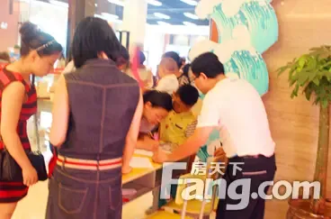 中房瑞致国际:神奇干冰秀 引爆欢乐六一_房产